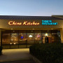China Kitchen